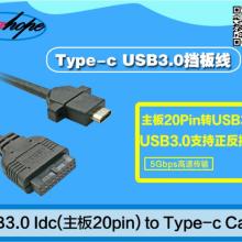 蚌埠市华亿电脑经营部 专业提供各类高清与数据连接线材