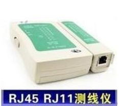 测电话线、水晶头采购指南 供应、批发与价格解析